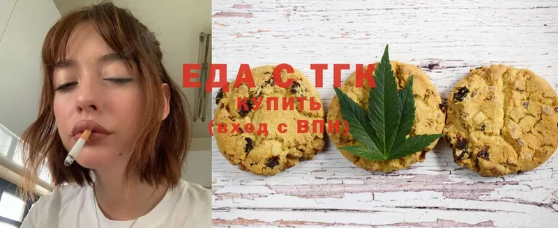 hydra ССЫЛКА  Оленегорск  Cannafood конопля  закладки 